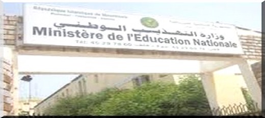 L’IGE somme un fonctionnaire au ministère de l’éducation de restituer des millions d’ouguiyas L’IGE somme un fonctionnaire au ministère de l’éducation de restituer des millions d’ouguiyas