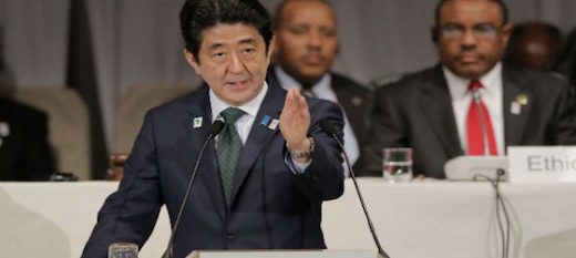 TICAD VI : le Japon «en première ligne» pour soutenir l’Afrique TICAD VI : le Japon «en première ligne» pour soutenir l’Afrique