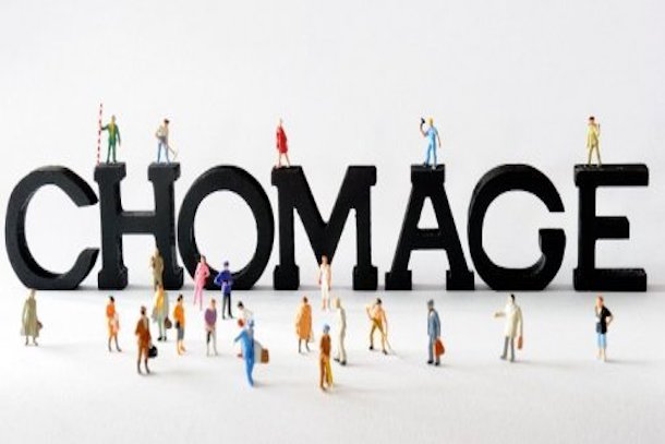Emploi : Le taux de chômage estimé à 16,6%. Au quatrième trimestre Emploi : Le taux de chômage estimé à 16,6%. Au quatrième trimestre