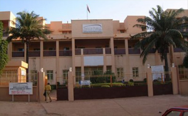 Remboursement de dettes : Le trésor public du Burkina Faso va payer ce jour 15,321 milliards Remboursement de dettes : Le trésor public du Burkina Faso va payer ce jour 15,321 milliards