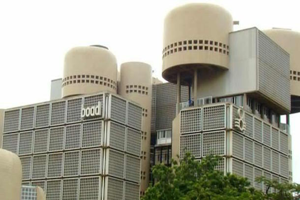 La BOAD approuve des opérations d’un montant de 256,377 milliards