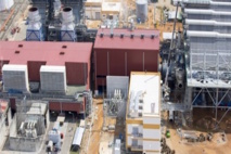 En Afrique de l’Ouest, le fonds public britannique CDC compte investir 2,4 milliards d'euros d'ici 2021 En Afrique de l’Ouest, le fonds public britannique CDC compte investir 2,4 milliards d'euros d'ici 2021