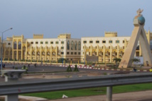 Résultats Adjudication Bons du Trésor du Mali: 13,751 milliards dans les coffres Résultats Adjudication Bons du Trésor du Mali: 13,751 milliards dans les coffres