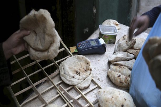 Analyse : la transformation digitale au service d'une meilleure fiscalité en Afrique Analyse : la transformation digitale au service d'une meilleure fiscalité en Afrique