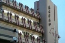 ​Forte baisse de l’encours des créances intérieures des institutions de dépôts en mars