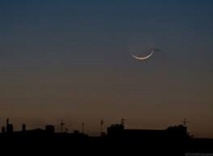 La Korité ne peut être célébrée demain, selon les astronomes
