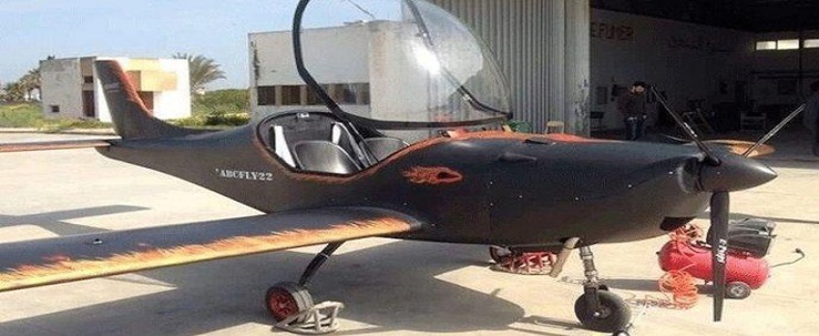 Le Sénégal célèbre la toute première cuvée d’ingénieurs de conception en aéronautique du pays Le Sénégal célèbre la toute première cuvée d’ingénieurs de conception en aéronautique du pays