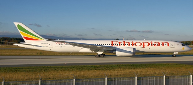 Ethiopian Airlines annonce de belles performances entre 2017-2018