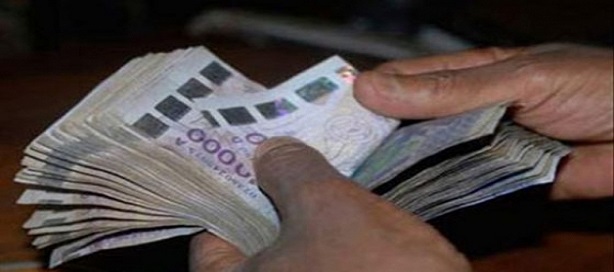 Uemoa : progression de la situation monétaire en mai 2018 Uemoa : progression de la situation monétaire en mai 2018