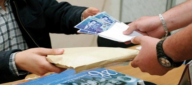 CORRUPTION : l’OCDE préoccupé par les allégations récentes d’interférences politiques CORRUPTION : l’OCDE préoccupé par les allégations récentes d’interférences politiques