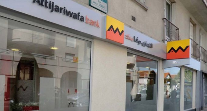 La Bad approuve un accord de partenariat avec Attijariwafa bank de plus de 65 milliards FCFA pour développer le commerce en Afrique La Bad approuve un accord de partenariat avec Attijariwafa bank de plus de 65 milliards FCFA pour développer le commerce en Afrique