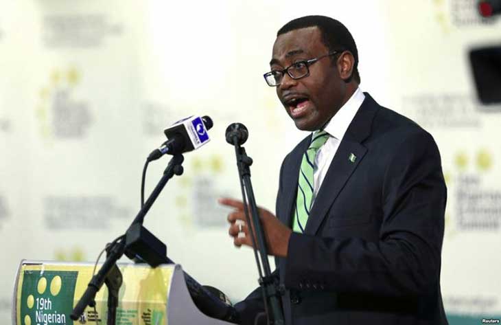 Dr Akinwumi A. Adesina Bad.