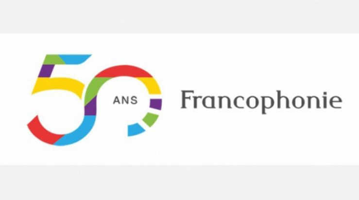 20ième anniversaire de la Déclaration de Bamako sur la démocratie, les droits et les libertés 20ième anniversaire de la Déclaration de Bamako sur la démocratie, les droits et les libertés