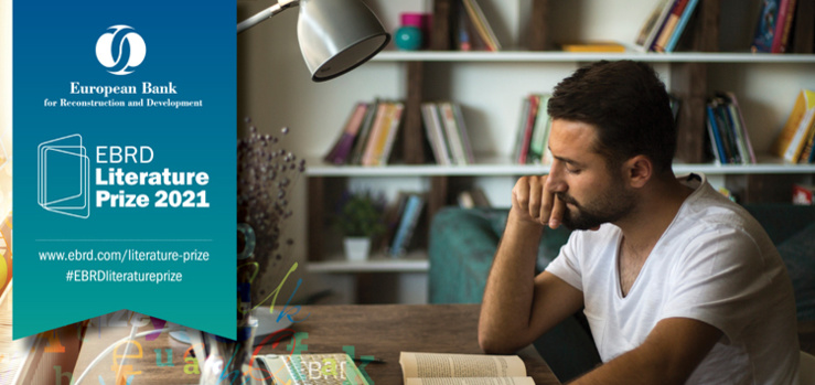 Report du prix de littérature de la Berd 2021. Report du prix de littérature de la Berd 2021.