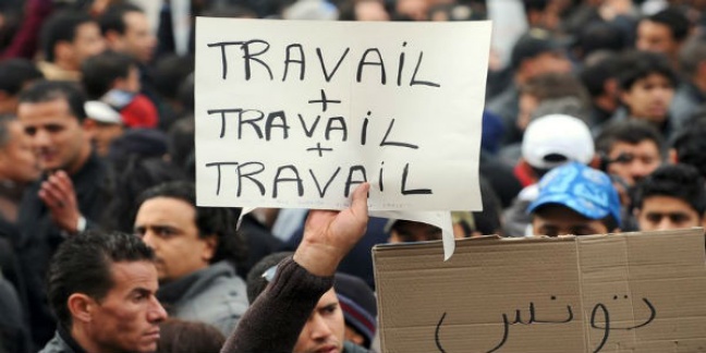 Emplois en Mauritanie