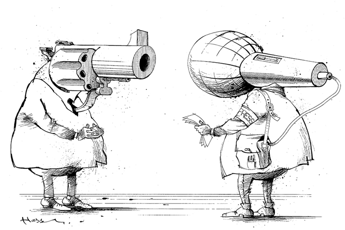 TRACE Foundation annonce les lauréats du TRACE Prize for Investigative Reporting TRACE Foundation annonce les lauréats du TRACE Prize for Investigative Reporting