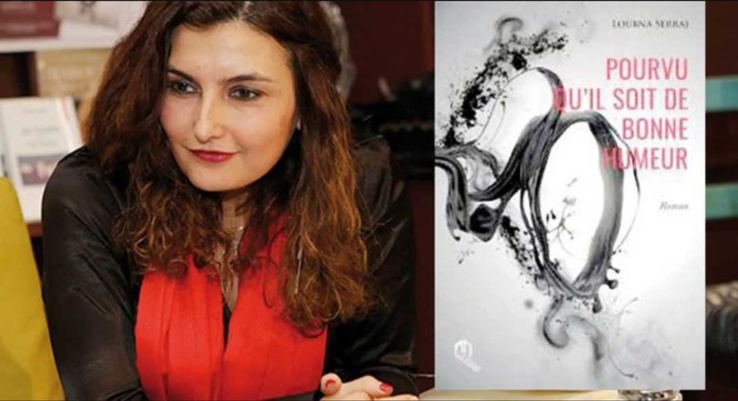 Loubna Serraj, lauréate du 3e Prix Orange du Livre en Afrique