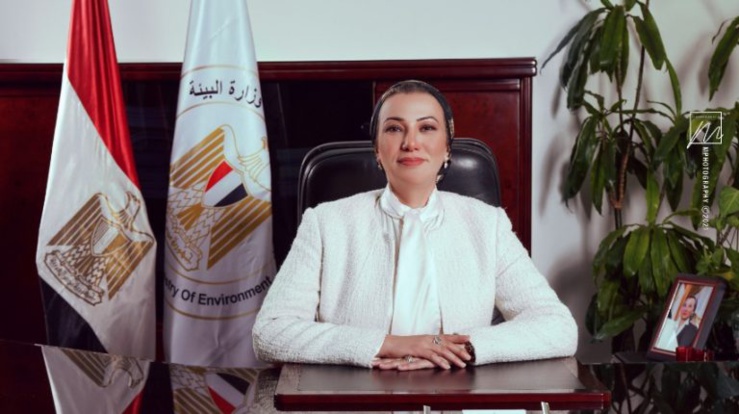 les militants du climat prennent les devants en perspective des négociations climatiques de l'onu, cop27, en egypte les militants du climat prennent les devants en perspective des négociations climatiques de l'onu, cop27, en egypte