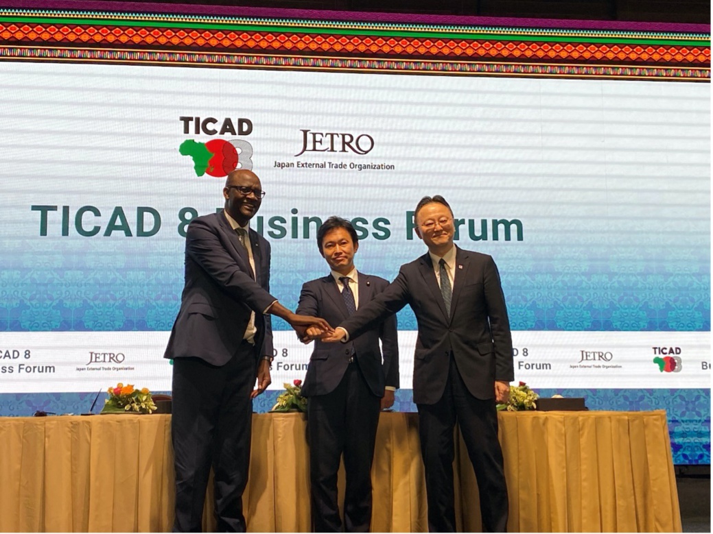 l'agence japonaise de crédit à l'exportation, nippon export and investment insurance (nexi), nouvel actionnaire de l'agence pour l’assurance du commerce en afrique (aca)