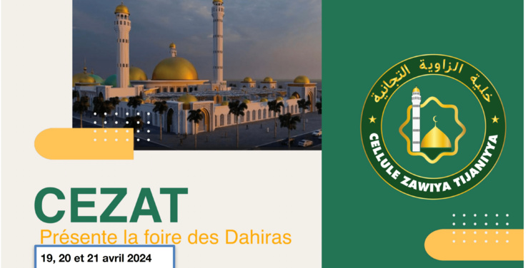 la cellule zâwiya tijâne fait découvrir aux jeunes les potentiels et opportunités de l'industrie pétrolière et gazière la cellule zâwiya tijâne fait découvrir aux jeunes les potentiels et opportunités de l'industrie pétrolière et gazière