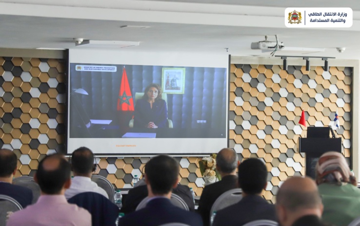 Ms Leila Benali, Ministre de la transition énergétique et du développement durable du Maroc, s'est adressée aux participants. Ms Leila Benali, Ministre de la transition énergétique et du développement durable du Maroc, s'est adressée aux participants.