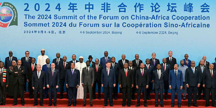 xinhua silk road : forum chine-afrique sur le renforcement du potentiel de coopération entre la ville de chine orientale et les partenaires africains xinhua silk road : forum chine-afrique sur le renforcement du potentiel de coopération entre la ville de chine orientale et les partenaires africains