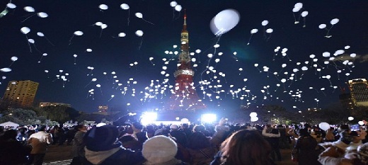 Sénégal : célébration du nouvel an au-delà des religions Sénégal : célébration du nouvel an au-delà des religions