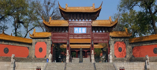 Voyage : Beijing accueille la première conférence mondiale sur le tourisme de développement Voyage : Beijing accueille la première conférence mondiale sur le tourisme de développement
