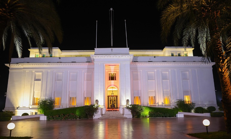 Sénégal 2026 : l’accélération systémique des réformes vers l’Agenda 2050