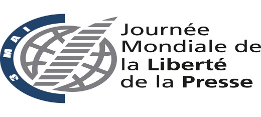 Sénégal : une dynamique unitaire pour organiser le secteur des médias Sénégal : une dynamique unitaire pour organiser le secteur des médias