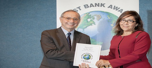Attijariwafa Bank désignée meilleure banque du continent africain Attijariwafa Bank désignée meilleure banque du continent africain