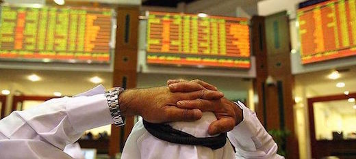 Finance islamique : l'Algérie se jette à l'eau Finance islamique : l'Algérie se jette à l'eau