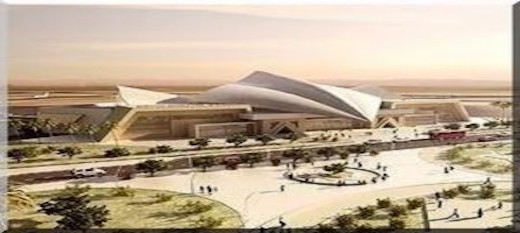 Mauritanie : le gouvernement entend valoriser le nouvel aéroport de Nouakchott Mauritanie : le gouvernement entend valoriser le nouvel aéroport de Nouakchott
