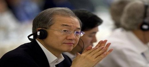 Établissement d’un groupe spécial dans le différend concernant les droits imposés par la Corée sur les valves pneumatiques Établissement d’un groupe spécial dans le différend concernant les droits imposés par la Corée sur les valves pneumatiques