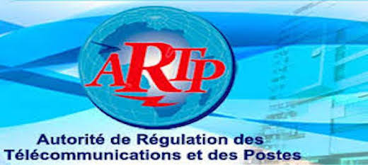 Attaques contre Artp : l'Amicale des cadres en appelle au sens des responsabilités Attaques contre Artp : l'Amicale des cadres en appelle au sens des responsabilités