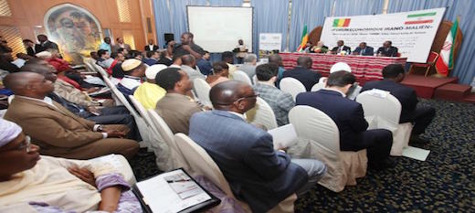 Forum économique irano-malien : un partenariat gagnant-gagnant Forum économique irano-malien : un partenariat gagnant-gagnant