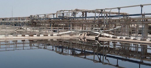 Les Industries chimiques du Sénégal désormais autonomes en énergie Les Industries chimiques du Sénégal désormais autonomes en énergie