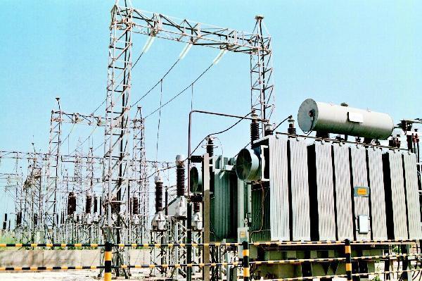​ Fonds de soutien à l’énergie : 11,8 milliards collectés en décembre 2017