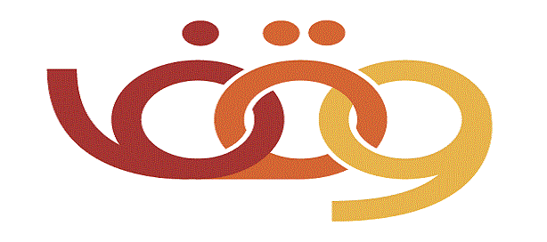 156 millions de la BID pour appuyer la Haute Autorité du Waqf du Sénégal. 156 millions de la BID pour appuyer la Haute Autorité du Waqf du Sénégal.