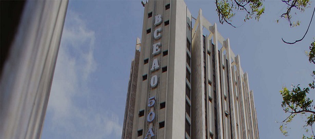 Réunion ordinaire du comité des gouverneurs des Banques centrales des pays membres de la CEDEAO Réunion ordinaire du comité des gouverneurs des Banques centrales des pays membres de la CEDEAO