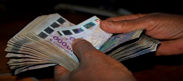 UEMOA : la masse monétaire projetée à 27.522,73 milliards à fin février 2019 UEMOA : la masse monétaire projetée à 27.522,73 milliards à fin février 2019