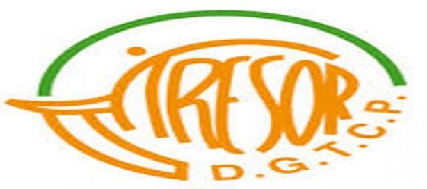 COTE D’IVOIRE : avis d’appel d’offres émission par adjudication du 26 avril 2019