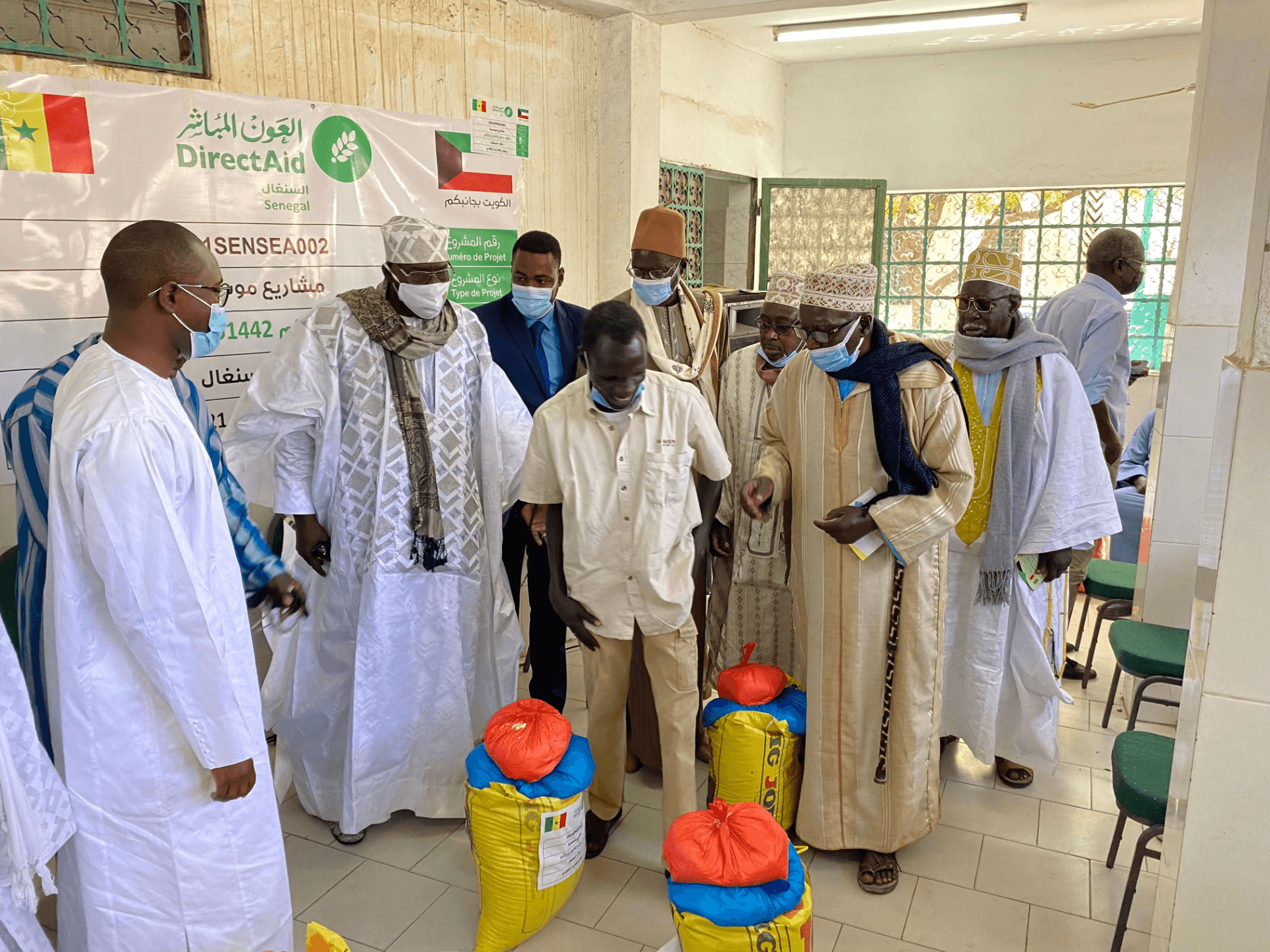 colloque scientifique sur le waqf à l’université cheikh anta diop de dakar