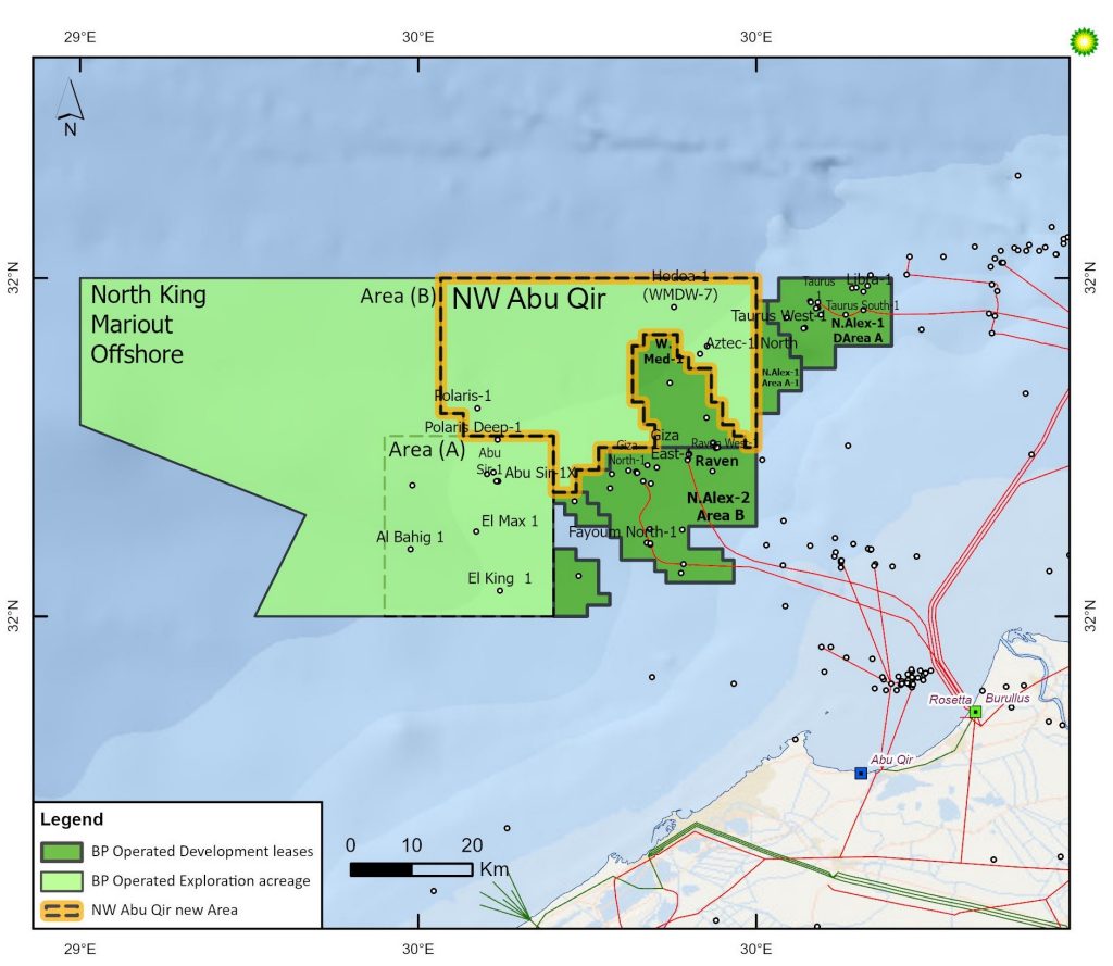 gaz : bp remporte de nouveaux blocs d'exploration dans le delta offshore du nil en egypte gaz : bp remporte de nouveaux blocs d'exploration dans le delta offshore du nil en egypte