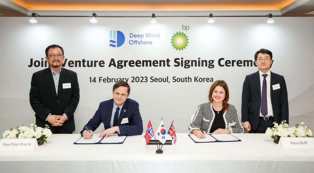 corée du sud : bp annonce son entrée sur le marché éolien offshore