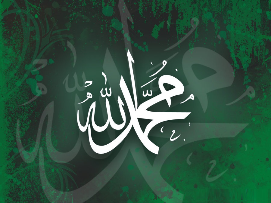 Seyyiduna Muhammad (PSL) : même d'illustres hommes d'Etat ou politiques non musulmans admettent ses succès Seyyiduna Muhammad (PSL) : même d'illustres hommes d'Etat ou politiques non musulmans admettent ses succès