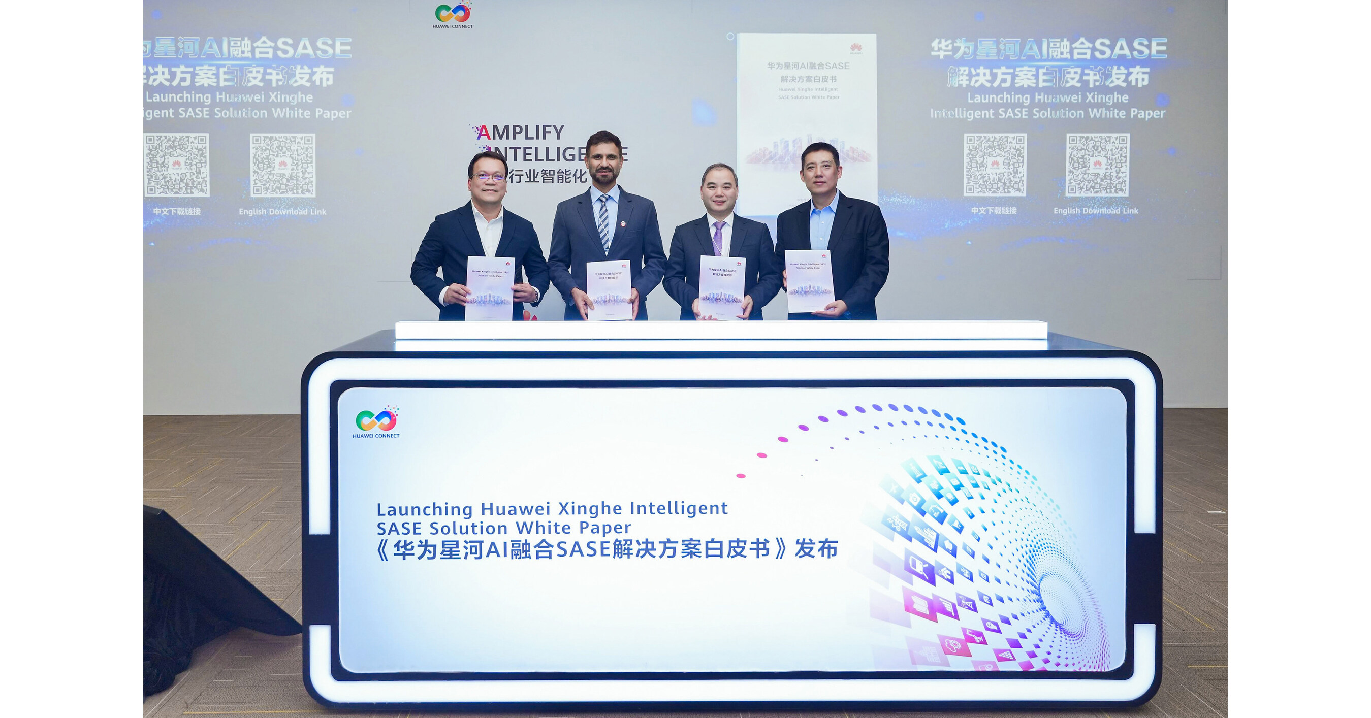 technologies numériques : huawei et ses partenaires lancent conjointement une solution de distribution intelligente pour renforcer l'intelligence de l'énergie électrique technologies numériques : huawei et ses partenaires lancent conjointement une solution de distribution intelligente pour renforcer l'intelligence de l'énergie électrique