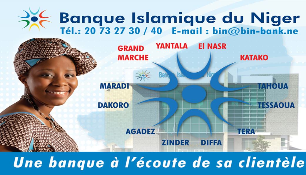 La BCEAO a décidé la levée des mesures temporaires relatives au traitement comptable et prudentiel des expositions sur les titres publics de l’Etat du Niger.