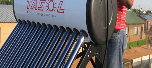 Sénégal : vers une production d’entre 50-200 Mw d’énergie solaire Sénégal : vers une production d’entre 50-200 Mw d’énergie solaire