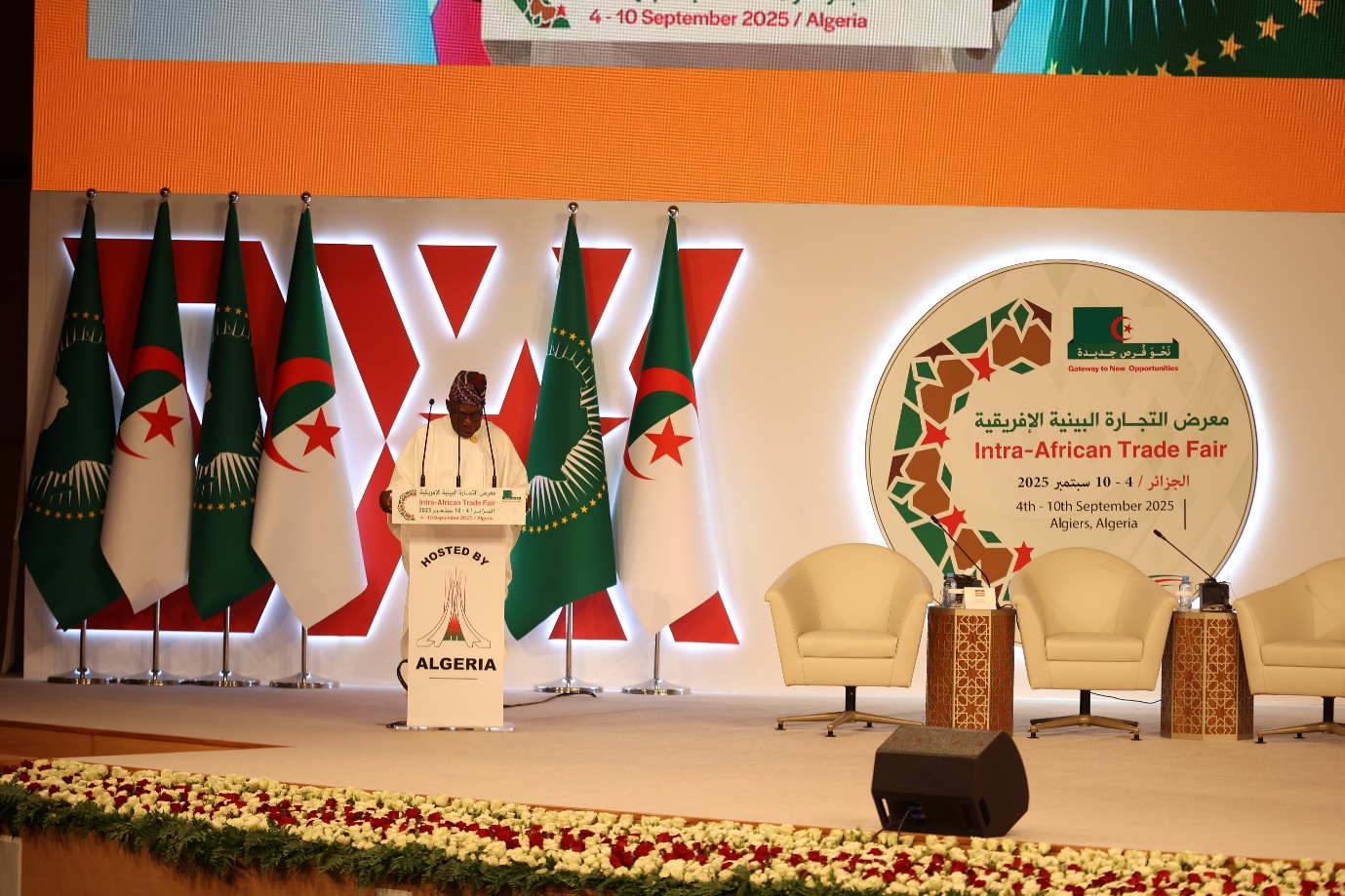 Le Président du Conseil Consultatif de l'IATF et Ancien Président de la République Fédérale du Nigeria, S.E. Chief Olusegun Obasanjo, annonce que le Zimbabwe accueillera le Siège de l'Entité Indépendante de l’IATF.
